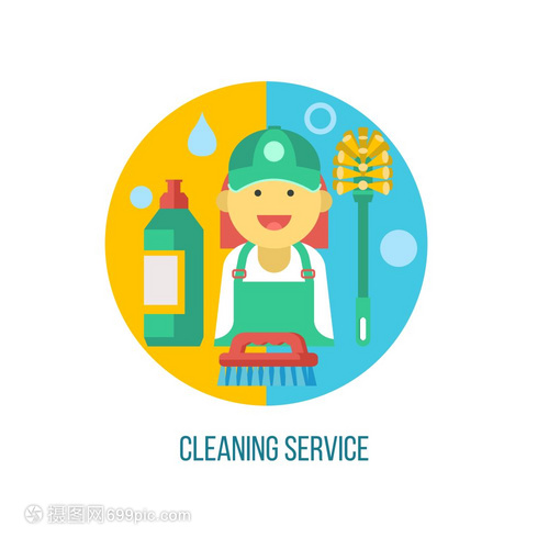 清洁服务平矢量插图,章专业清洁房屋白色背景上隔离的向量剪辑集清洁女士,清洁工,马桶刷